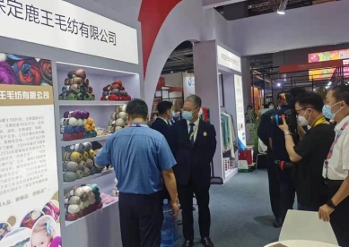 2026香港纱线展时间和举办地点