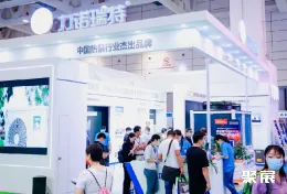 济南供热展现场图片9