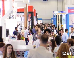 沙特礼品展现场图片1