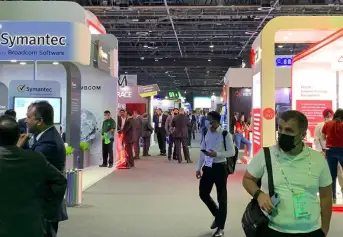 2026迪拜物联网展(GISEC)展品范围有哪些？
