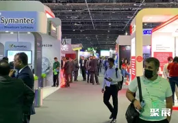 迪拜物联网展现场图片9