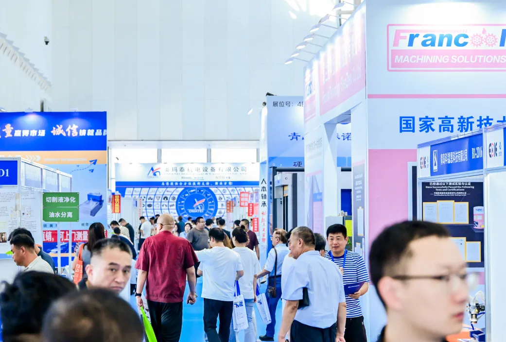 烟台工业展展会现场(现场盛况)14