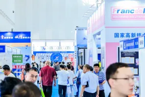 煙臺制博會2026參展攻略（時間地點+門票怎么買？）