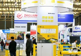 上海高空机械展现场图片9