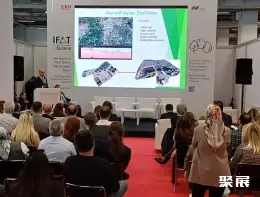 IFAT Eurasia展会现场(现场盛况)13