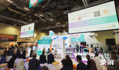 2025新加坡会奖旅游展参展攻略(时间+地点+观众预约)