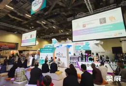 新加坡会奖旅游展现场图片2