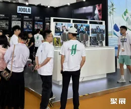 中国体博会展会现场(现场盛况)9