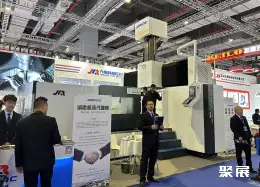 上海国际机器人展展会现场(现场盛况)14