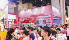 2025天津火锅展时间地点