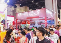 天津火锅食材展展会现场(现场盛况)5