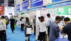 广州体外诊断展2026展位图与展位价格