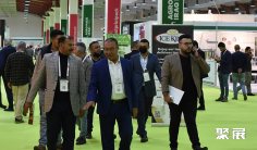2026伊拉克食品展 (Agro Pack & Food Iraq)观众预登记火热进行中