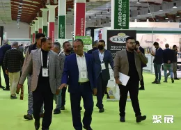 伊拉克咖啡展展會(huì)現(xiàn)場(現(xiàn)場盛況)2