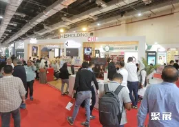 埃及美容展现场图片4