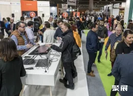 西班牙教育装备展现场图片5