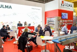 俄罗斯肉类展现场图片2