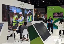 澳大利亞礦山機(jī)械展展會現(xiàn)場(現(xiàn)場盛況)8