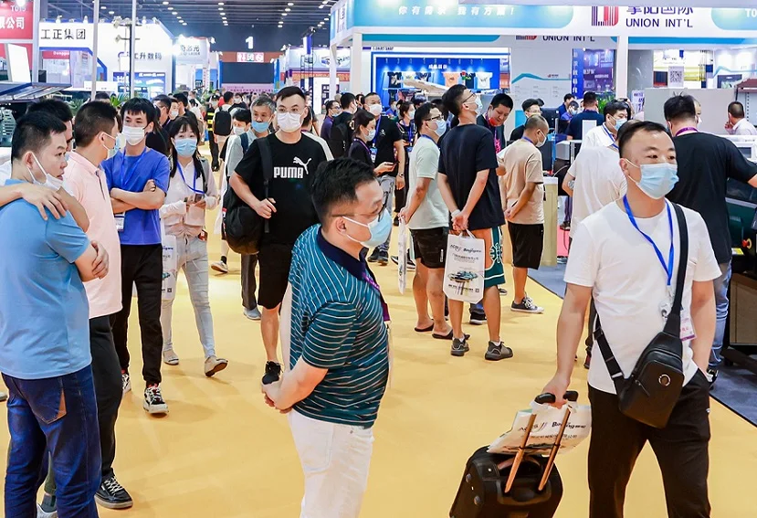 2026ITCPE展会 (ITCPE)观众预登记火热进行中