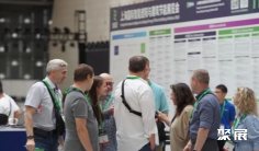 上海遮阳展2026最新会刊