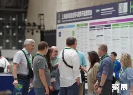 上海遮阳展现场图片1