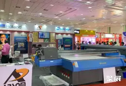 印度广告标识展展会现场(现场盛况)5