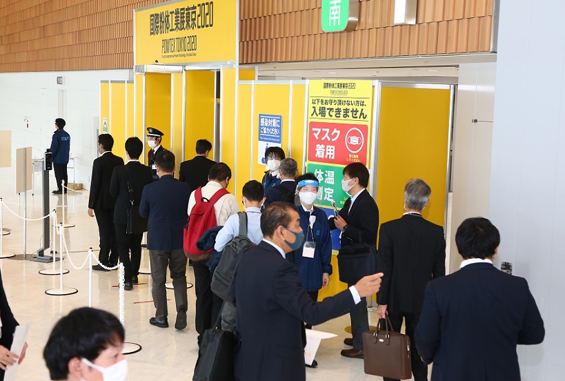 东京粉体展展会现场(现场盛况)1