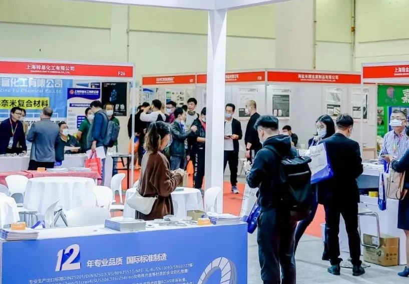 2025苏州国际紧固件专业展览会门票多少钱一张 购票入口
