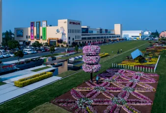 2025海宁园艺展最新参展商名录