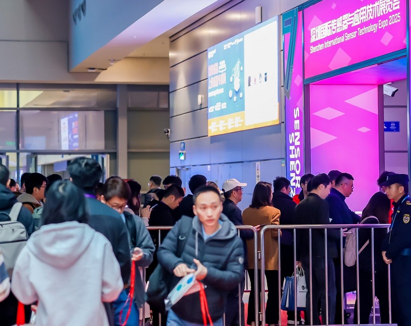 深圳传感器展(Sensor Shenzhen)2026观展指南:时间地点/门票