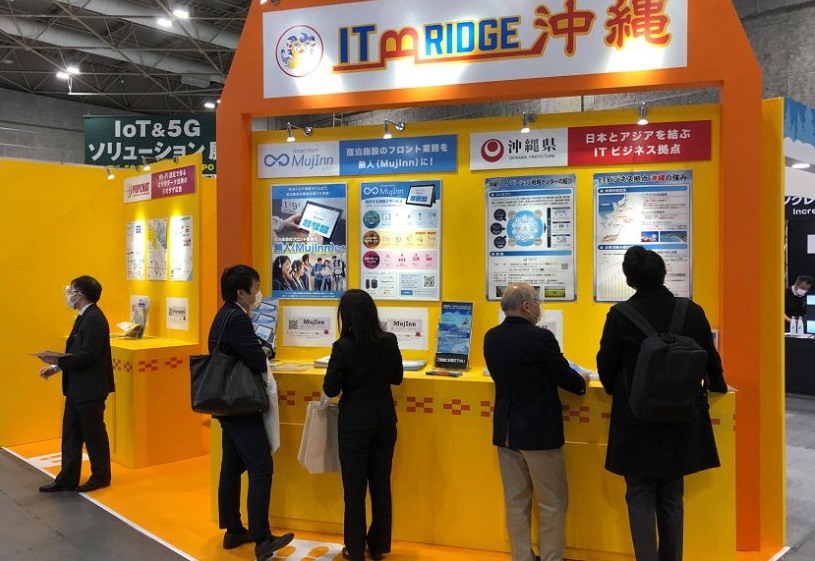 2025日本电子展展位图与展位价格