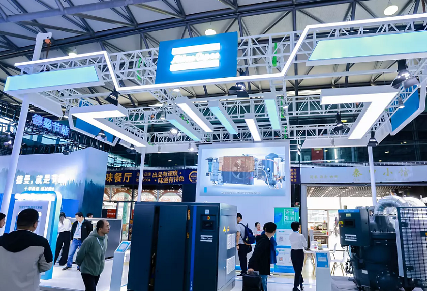 2025年上海压缩机展门票价格,如何购买?