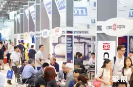 上海国际航空货运展展会现场(现场盛况)3
