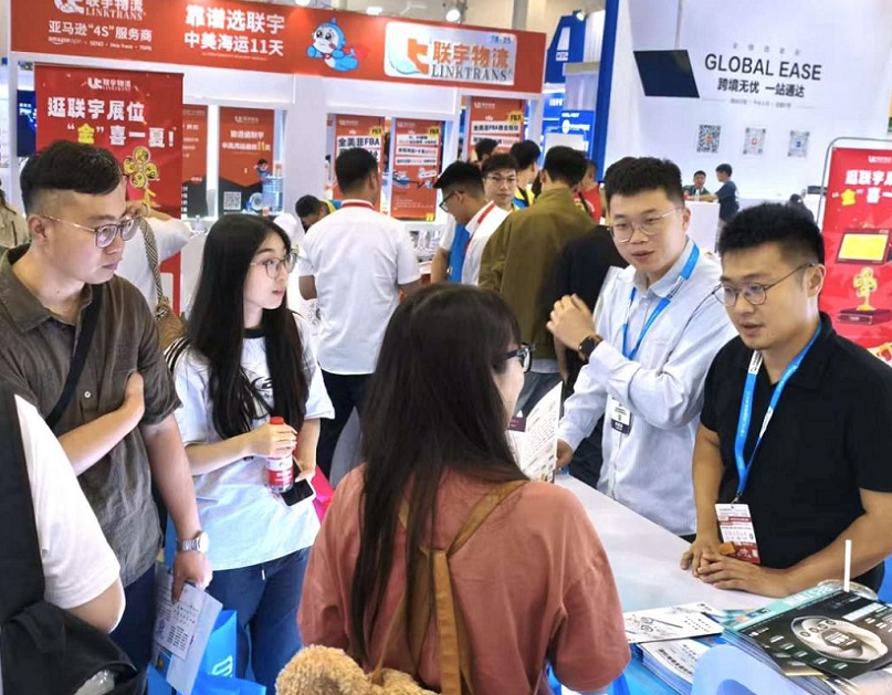 杭州跨境电商展现场图片7