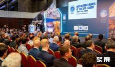 土耳其核电展2025时间地点