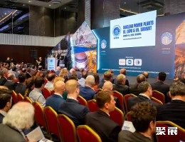 中东核电展展会现场(现场盛况)4