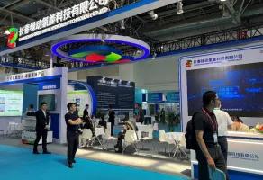2025北京氢能装备展举办时间和地点