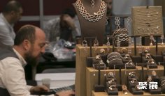 西班牙配饰展(MADRIDJOYA)2026门票购买途径