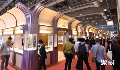 香港珠宝首饰展(Jewellery & Gem WORLD Hong Kong)2026最新会刊