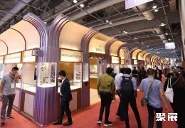 香港珠宝博览会展会现场(现场盛况)3