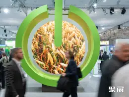 汉诺威工业博览会展会现场(现场盛况)18
