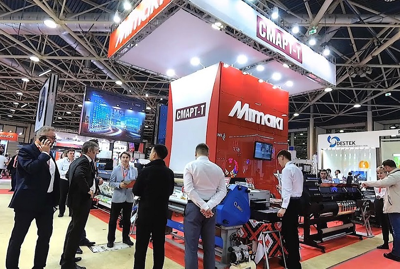 莫斯科广告展2025参展攻略(时间+地点+门票)