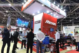 莫斯科广告展现场图片4