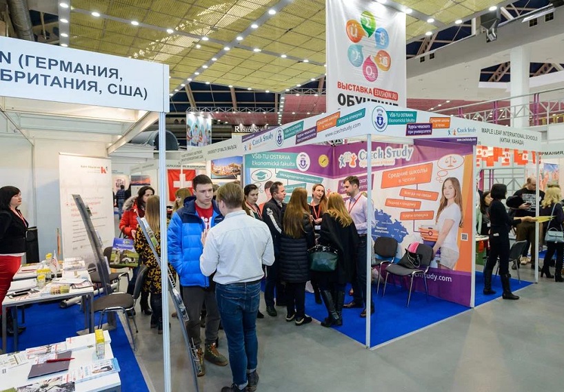 莫斯科教育装备展现场图片6