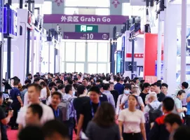 2025年慕尼黑华南电子展门票哪里买，购买途径？