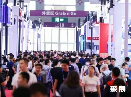 慕尼黑华南电子展现场图片3