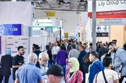 迪拜涂料展现场图片2