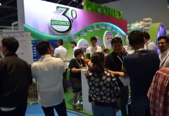 印尼水产展2026展位价格与展位申请