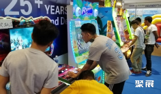 2024菲律宾马尼拉主题公园及游乐设备展览会展商名录会刊