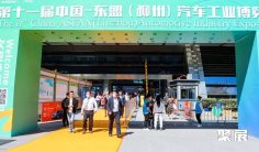 2025年柳州车展门票如何申请?多少钱?